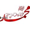 humaira4859