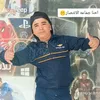 عبد الباسط القياده