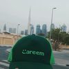careemcaptain11110