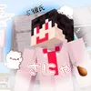 さにゃ
