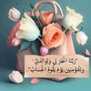 fleur.blanche1287