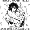 Флуд бсд🪒🪚🦅🤠