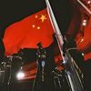 qinglingren