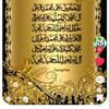 najma.jawed1
