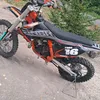 tino.schmidt2