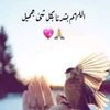yasmina12_8