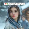 gnan594