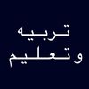 zayedcityschool