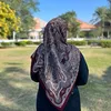 نسائم عطره