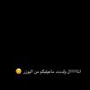 rwan1234563