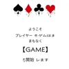 defnotme2961