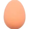 imanegg_1