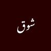 deem55262vf