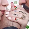 nour.rajae8