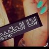nrcjstotw92