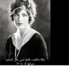 aberr.ali6