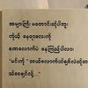 ko.zaw5141