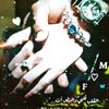 fadefade743