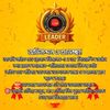 alexabirchowdhury043