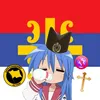 konataserb95