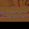 .r985353