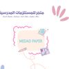 medad.paper