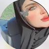 زينب
