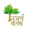 nisorgobangla0.1