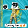ervjjfxd