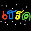 user4888150443266