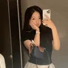 người tình trong mộng