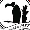 jimikonvej