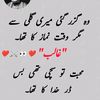 s.m.khan8803