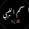 تــصــمــيــم🖤