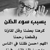 amira.rabi.elshoh