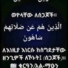 user1025791585335
