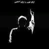 bilal.chattha07