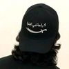 دلــيـل الـمـســـلم