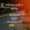 zaw.chit578