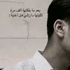 31r_8