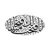 jamal.akour3