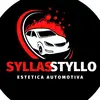 syllas_styllo