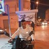 hatem2682
