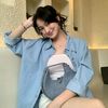 biawak2939