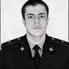 amidik86