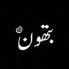 walaa6635