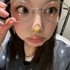 neyeoncita