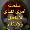 user99854847344173