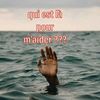 mamadoundoye554