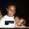 user1263033926318